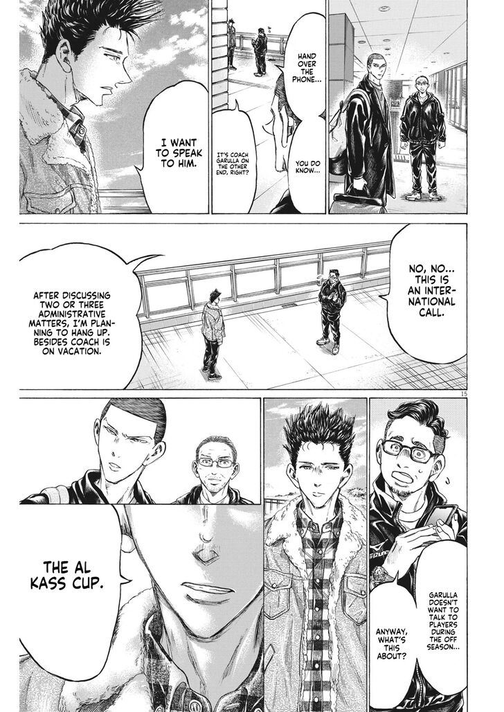 Ao Ashi, Chapter 320 image 17